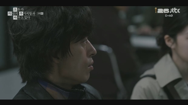 모두가 자신의 무가치함과 싸우고 있다.E05.260502.720p