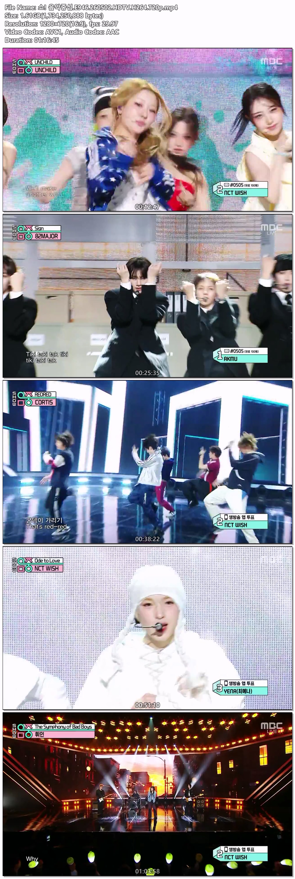 쇼! 음악중심.E946.260502.HDTV.H264.720p