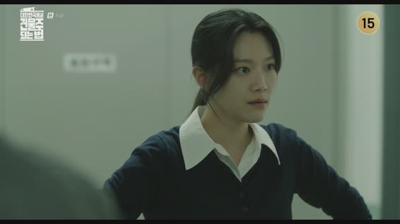 대한민국에서 건물주 되는 법.E11.260418.1080p.H264-F1RST