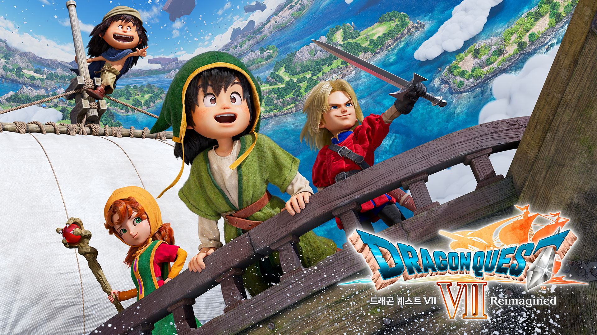 [NSW] 드래곤 퀘스트 7 리이매진드 (DRAGON QUEST VII Reimagined)