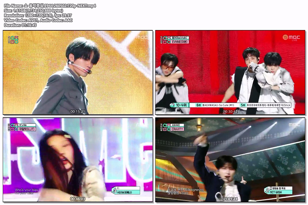 쇼 음악중심.E944.260502.720p-NEXT