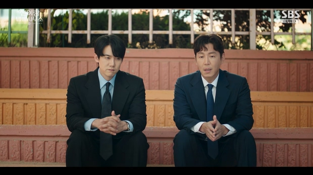 신이랑 법률사무소.E15.260501.1080p