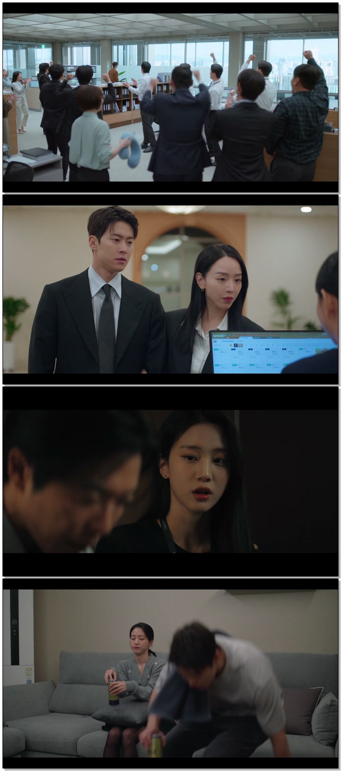 은밀한 감사.E04.260503.1080p.WEB-DL.H264.AAC