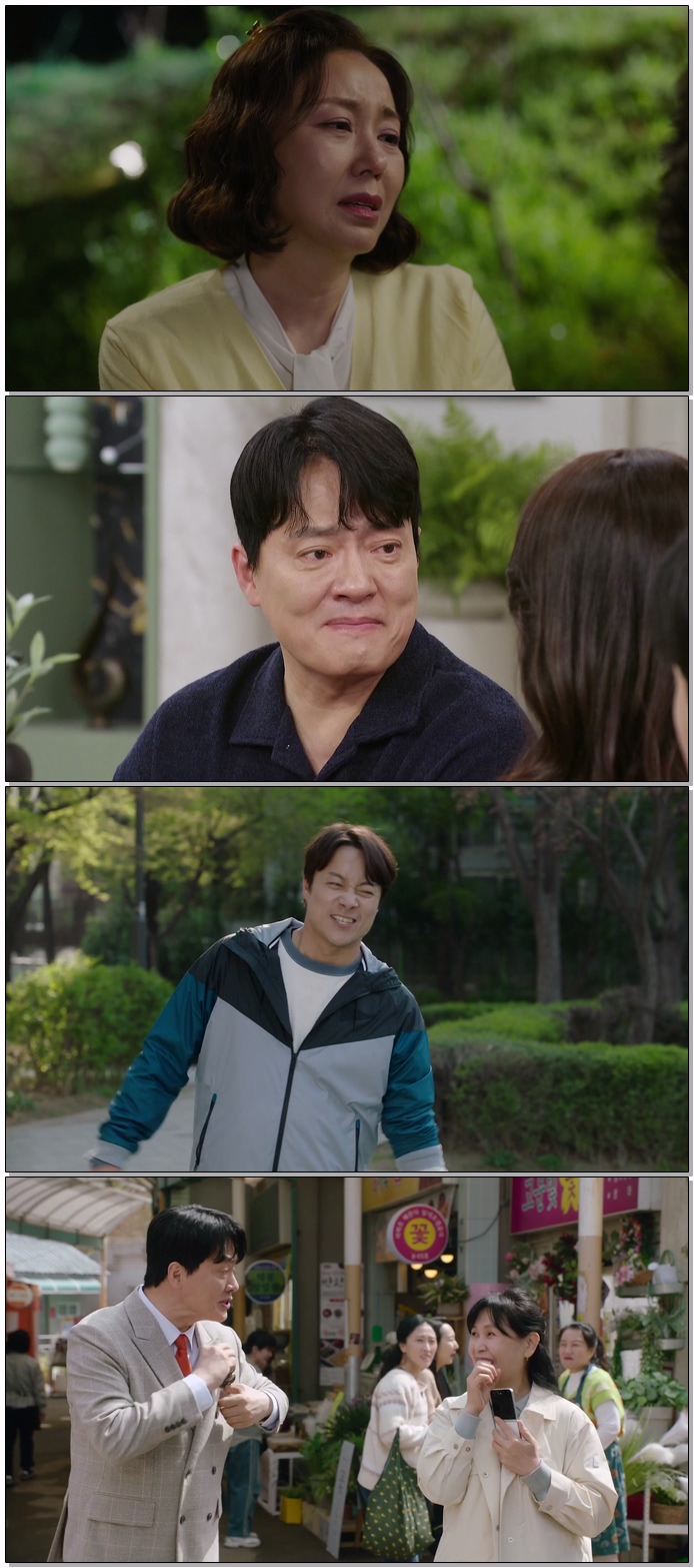 사랑을 처방해 드립니다.E28.260503.1080p.WEB-DL.H264.AAC