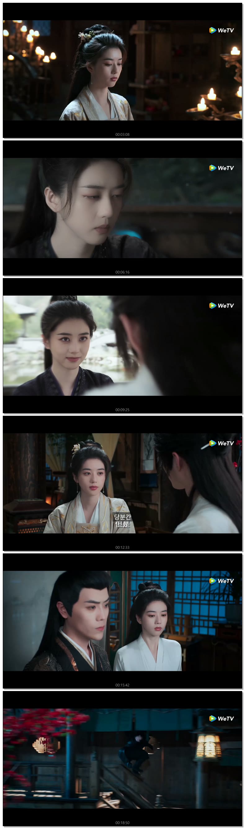 [ 장중날 2026 ] 제02화 (WeTV)