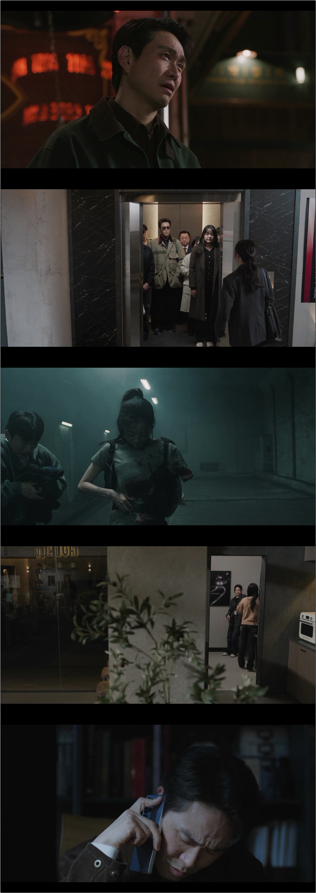 모두가 자신의 무가치함과 싸우고 있다.E05.260502.1080p