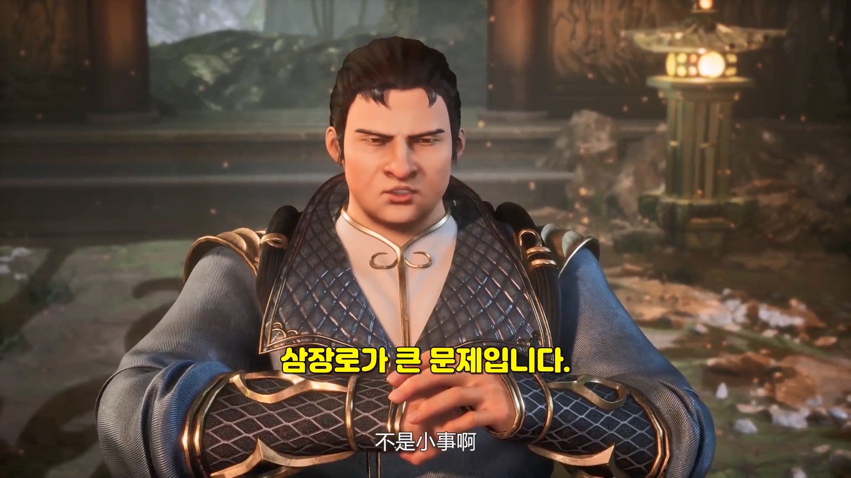 Against The Sky Supreme 119~120 1080p 한글자막