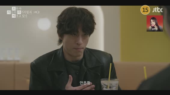 모두가 자신의 무가치함과 싸우고 있다.E04.260426.1080p.H264-F1RST