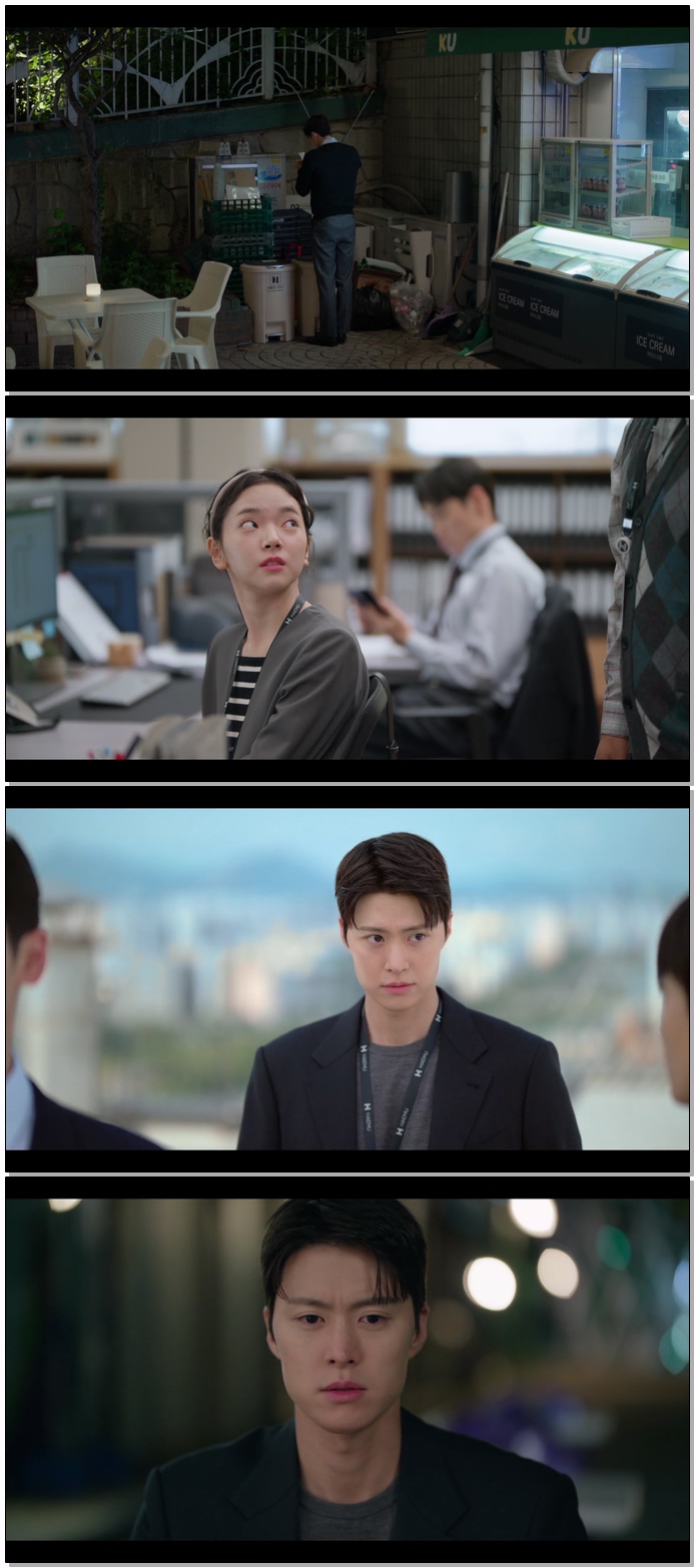 은밀한 감사.E03.260502.1080p.WEB-DL.H264.AAC