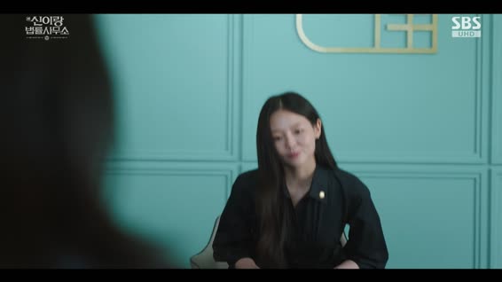신이랑 법률사무소.E07.260403.1080p-NEXT
