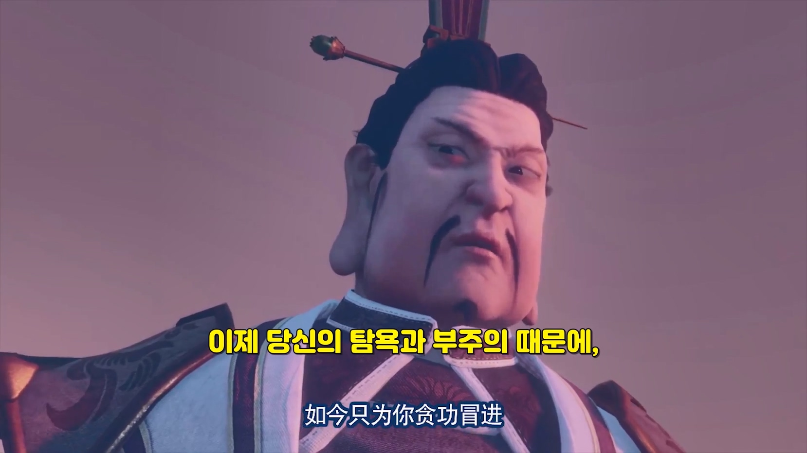 The Degenerate-Drawing Jiang Hu S2 13~14 1080p 한글자막