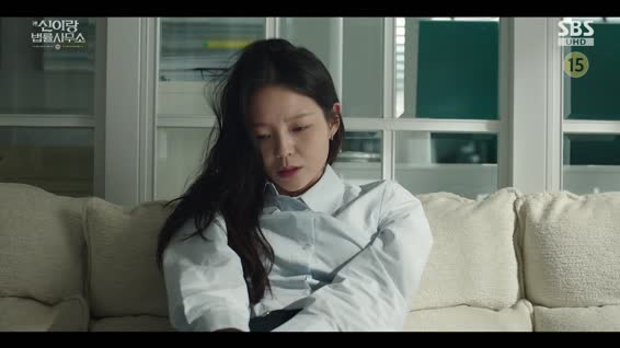 신이랑 법률사무소.E08.260404.1080p-NEXT