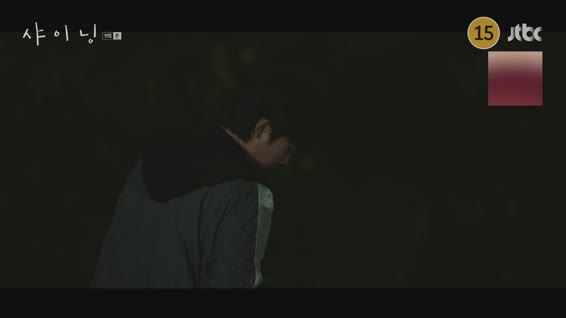샤이닝.최종회.E10.260403.1080p.H264-F1RST