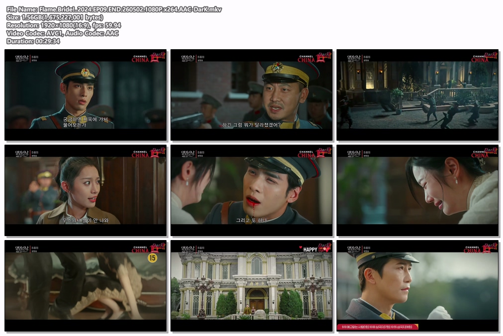 Flame.Bride!..2024.EP09.END.260502.1080P.x264.AAC-DarK