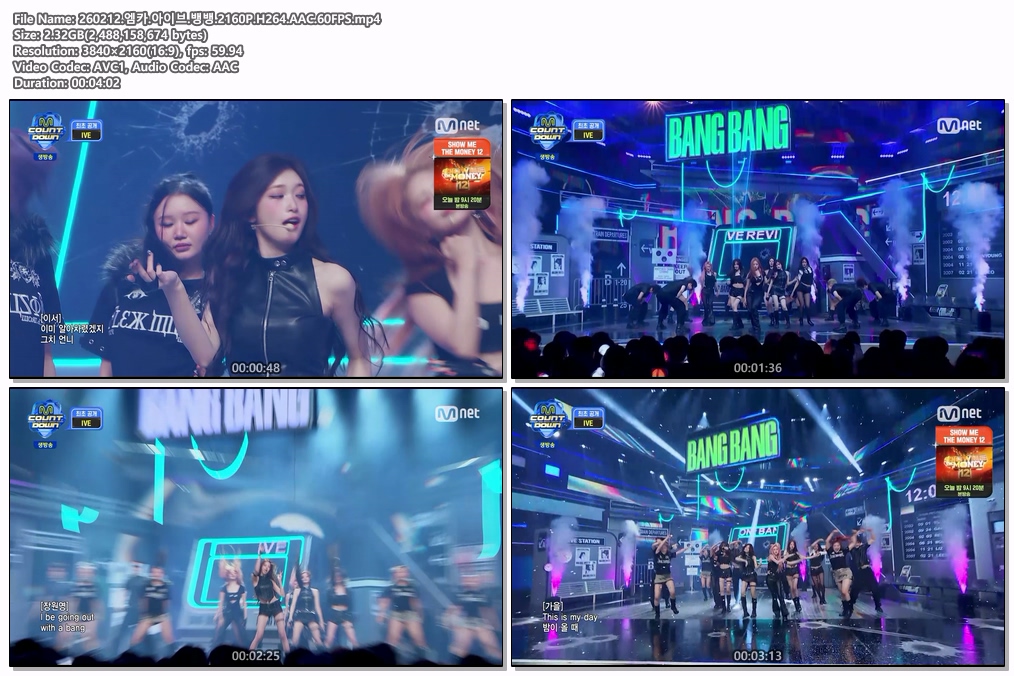 260212.엠카.걸그룹.2160P.H264.AAC.60FPS