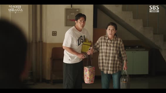 신이랑 법률사무소.E12.260418.1080p-NEXT