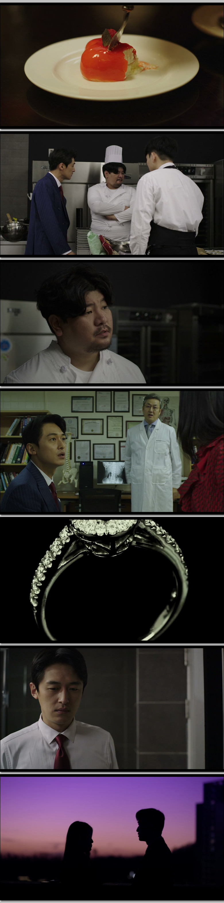 프레셔스 (1080p)