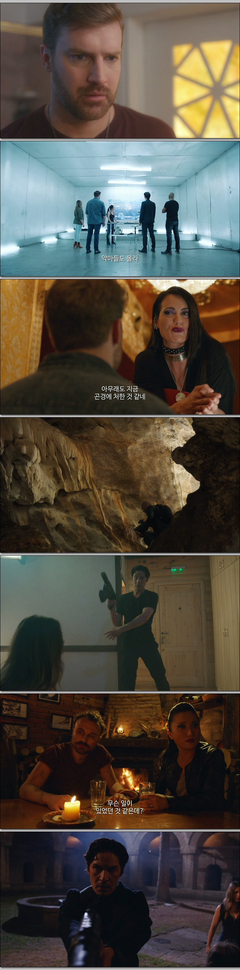 엔젤스 폴른 (1080p)