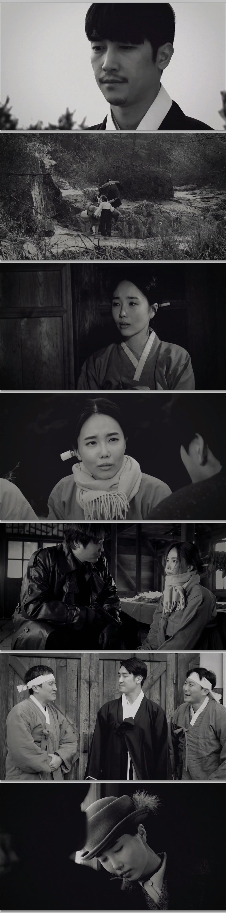 오숙근：길 떠나는 가족 (1080p)