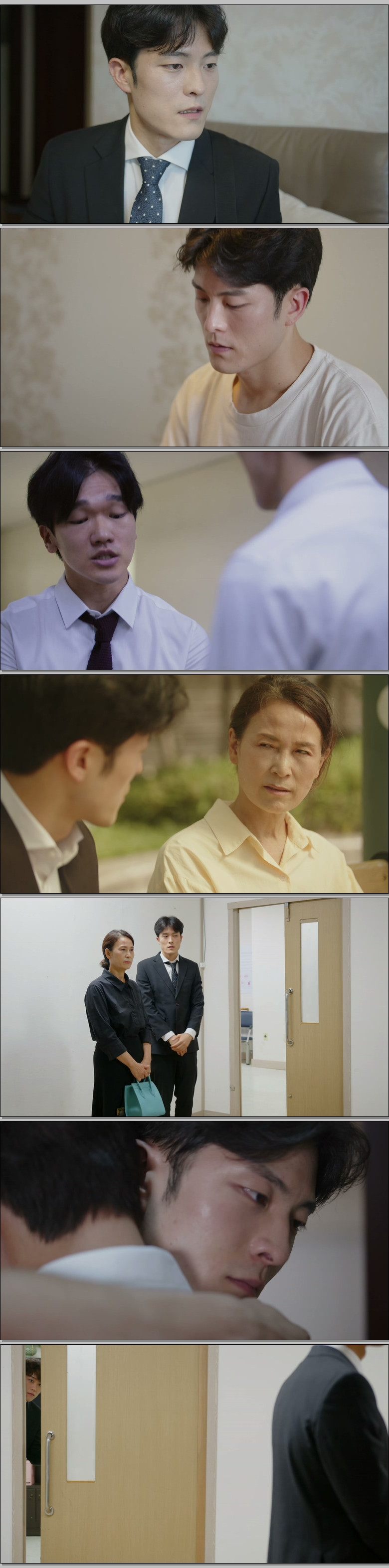 장례식의 색