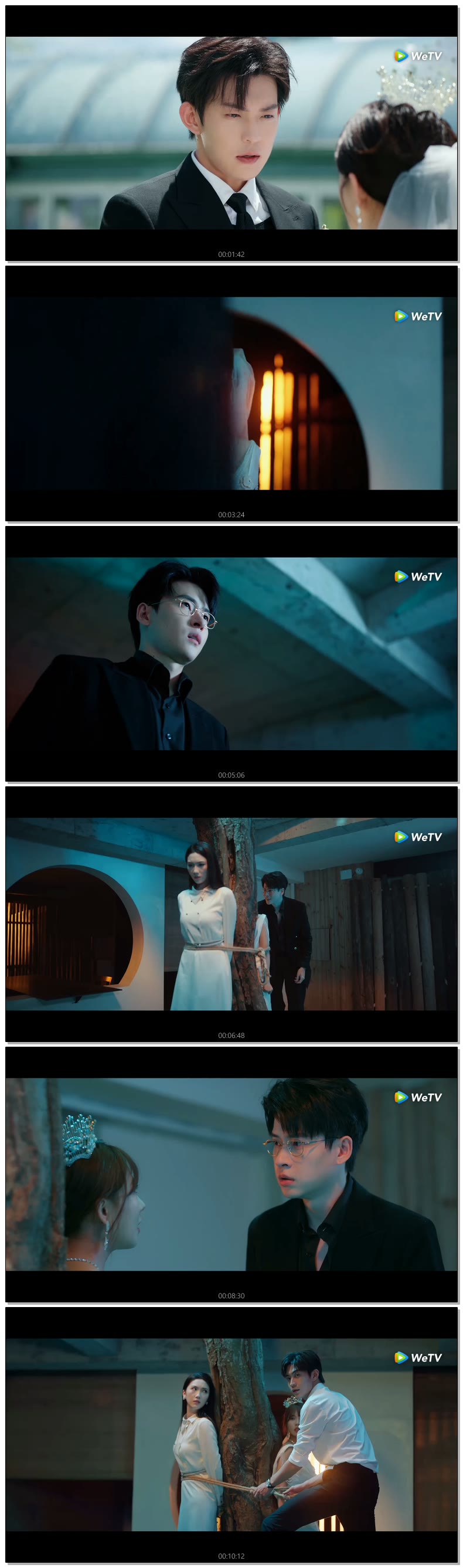 [ 하필 너를 만나서 2026 ] 제20화 720p (WeTV)