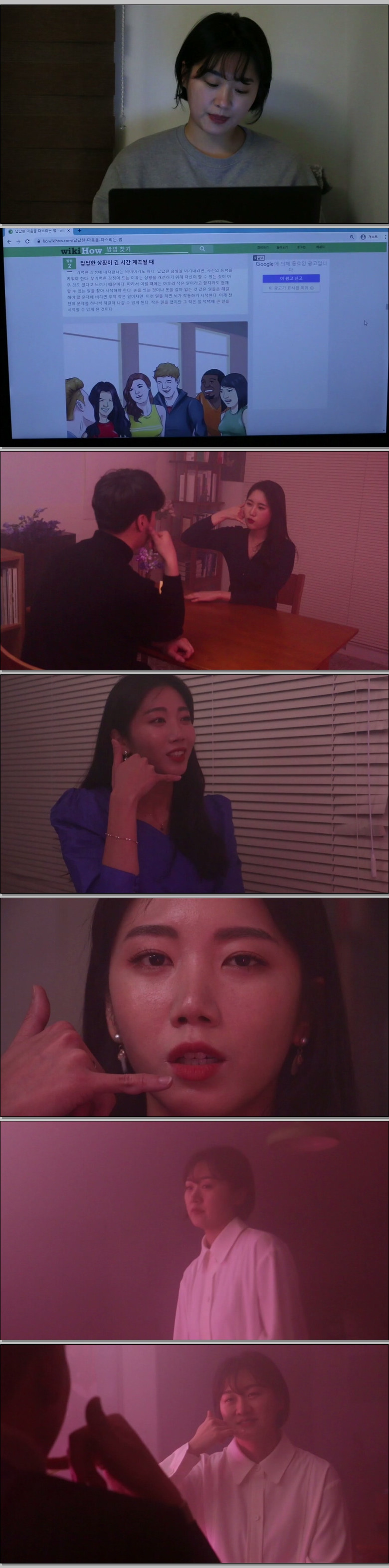 나와 나타샤의 밤 (1080p)