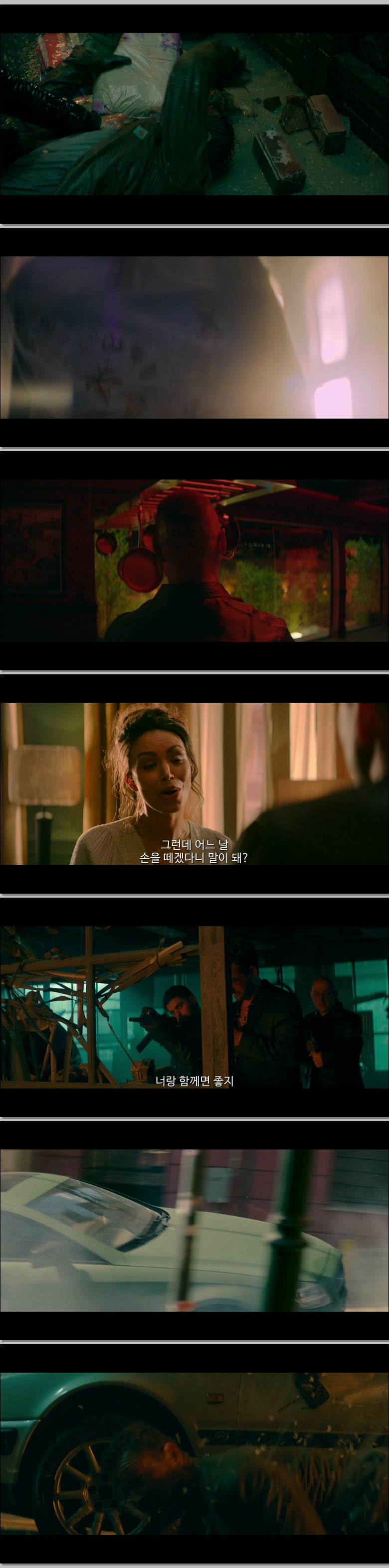 브릭레이어 (1080p)