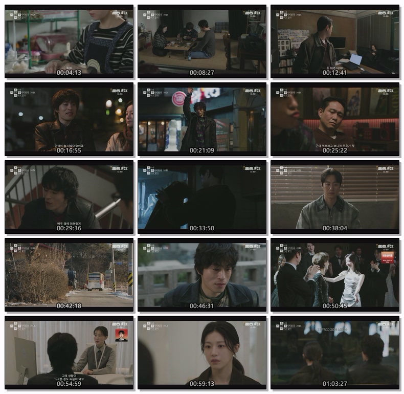 모두가 자신의 무가치함과 싸우고 있다.E06.260503.1080p.H264-F1RST