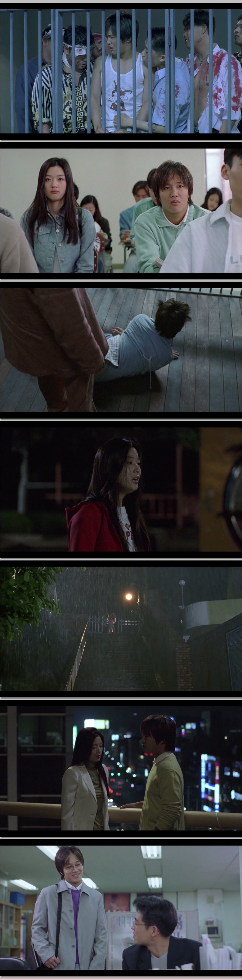엽기적인 그녀 (1080p)