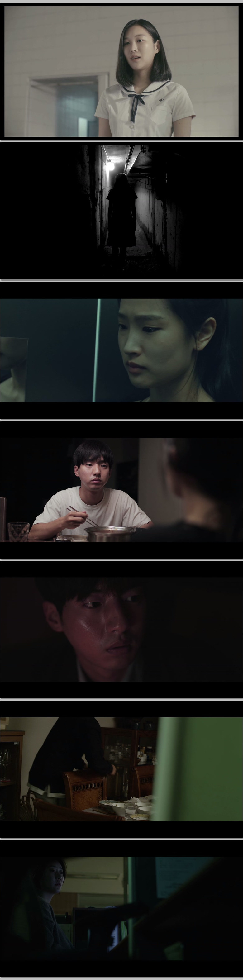 숏버스 섬뜩행 (1080p)