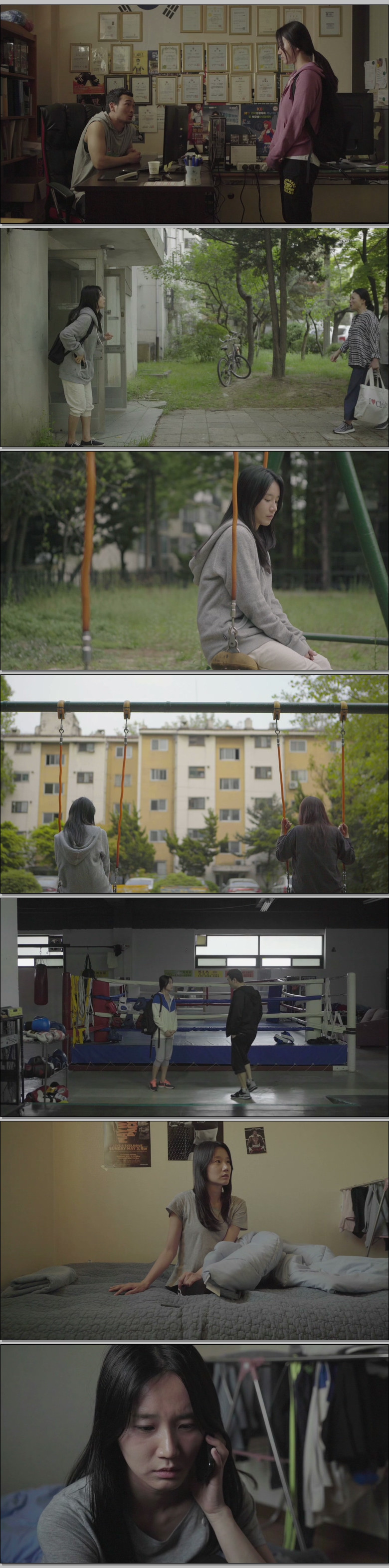 공무원 공화국 (1080p)