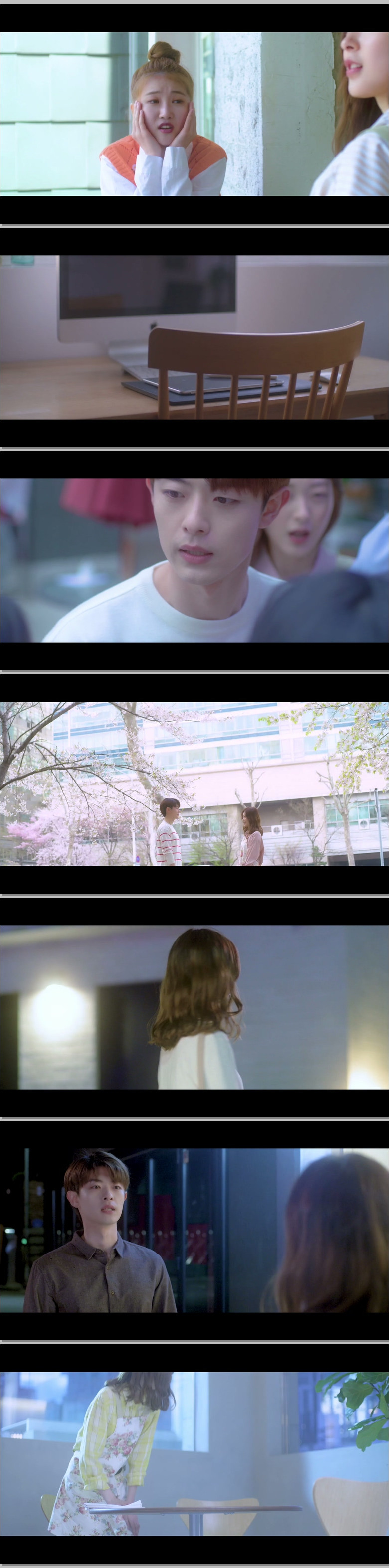 우연히 봄 (1080p)