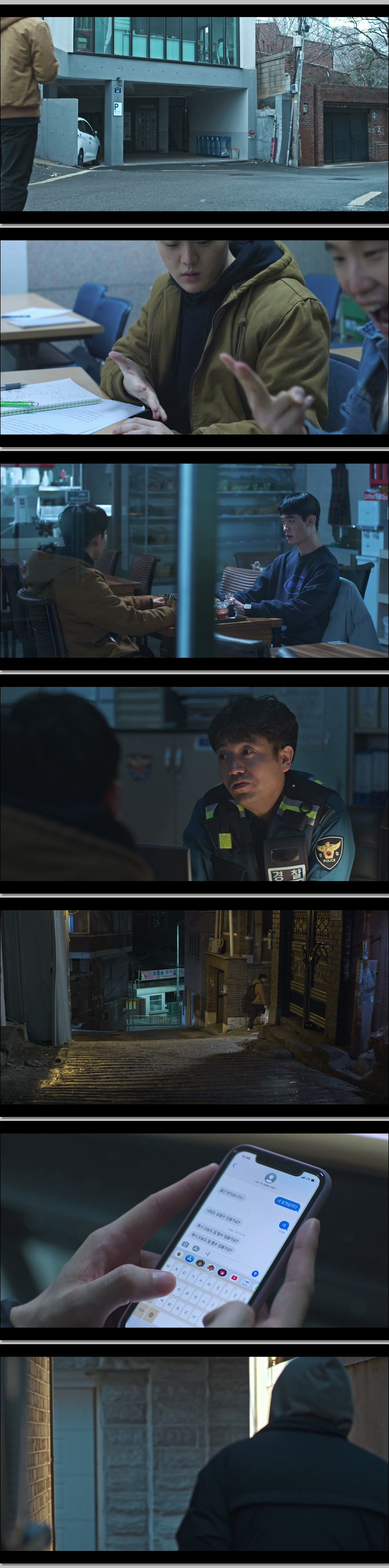 피싱작전 (1080p)