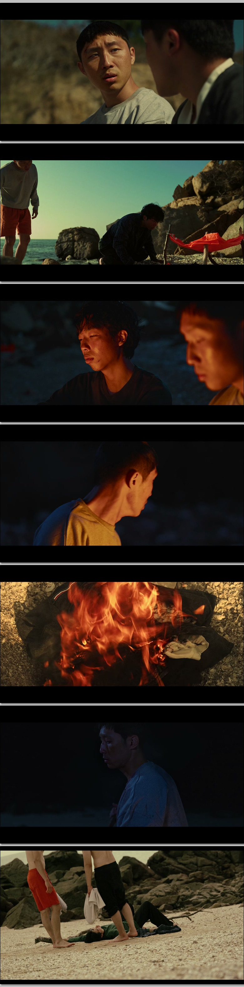 3, 2, 1, 0 (1080p)