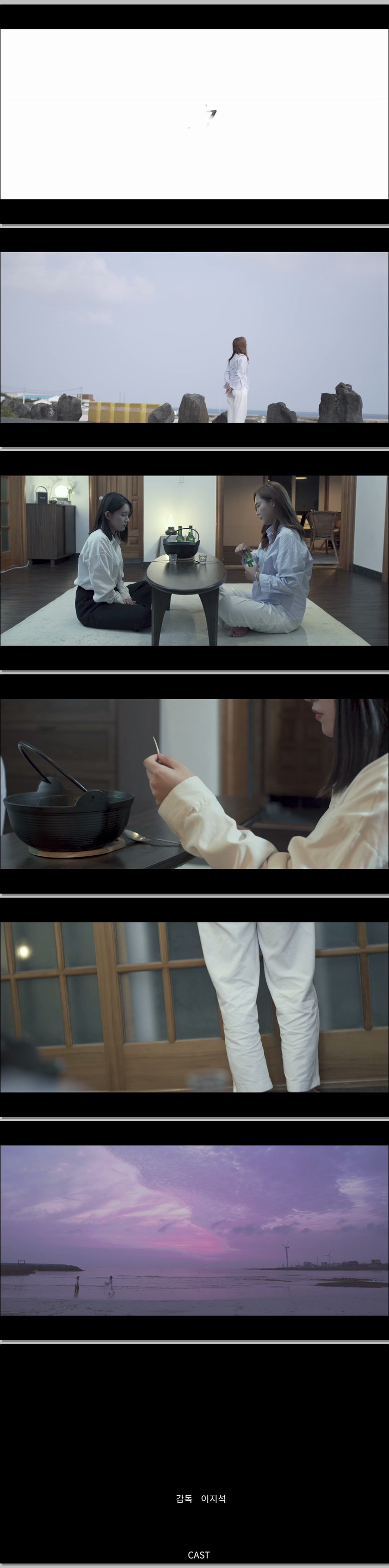 천국 (1080p)