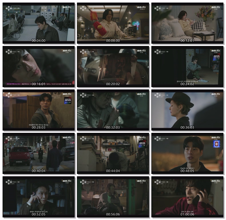 모두가 자신의 무가치함과 싸우고 있다.E05.260502.1080p.H264-F1RST