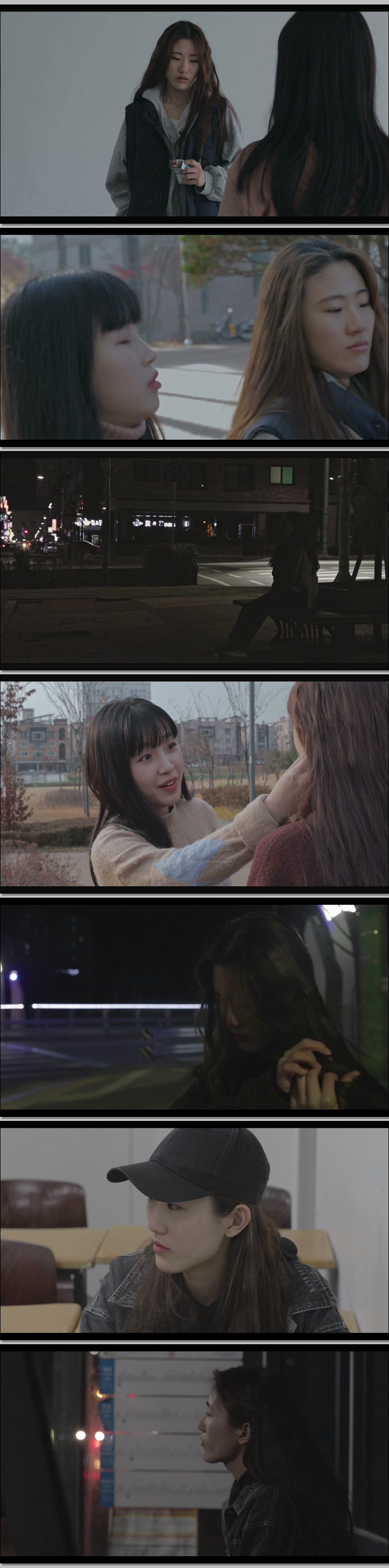 거름 (1080p)