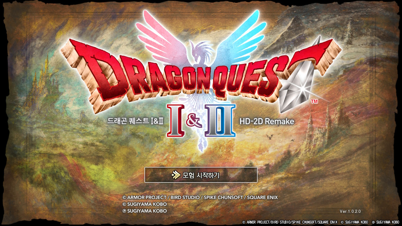 [NSW] DRAGON QUEST I and II HD-2D Remake Update 1.0.2최신버전