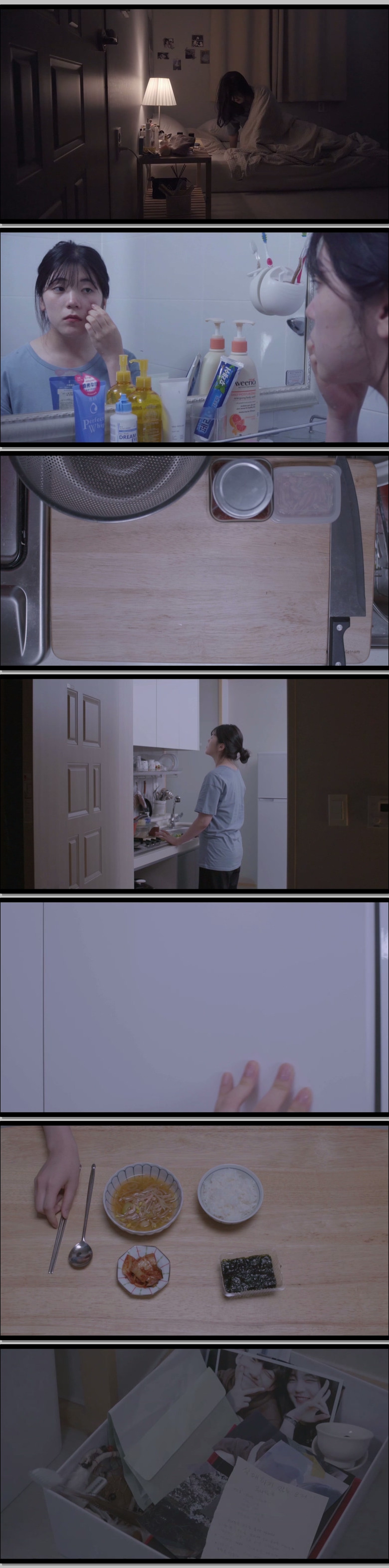 실패하지 않는 요리 (1080p)