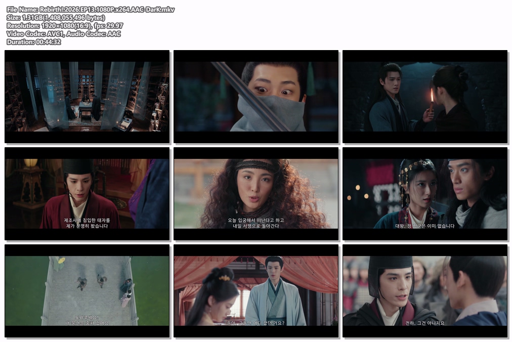 Rebirth!.2026.EP13.1080P.x264.AAC-DarK