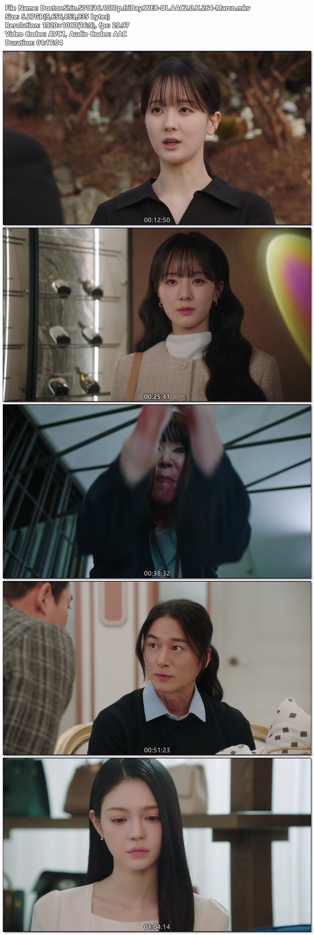 닥터신.E16.END.260503.1080p.friDay.WEB-DL.AAC2.0.H.264