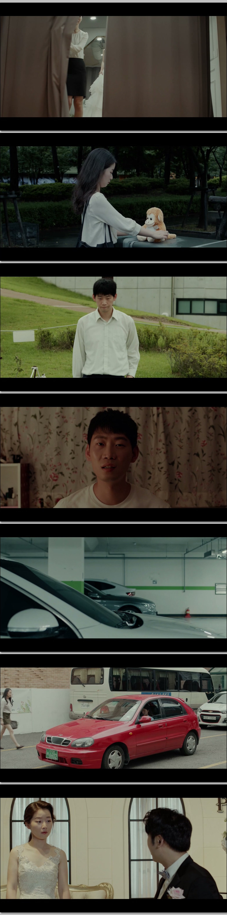 결혼사진 (1080p)