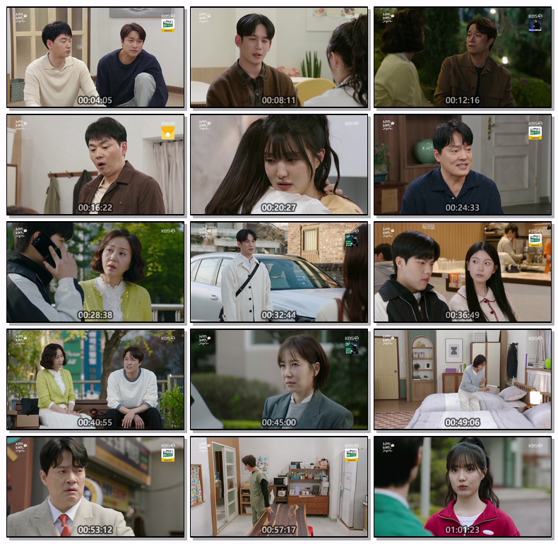 사랑을 처방해 드립니다.E28.260503.1080p.H264-F1RST