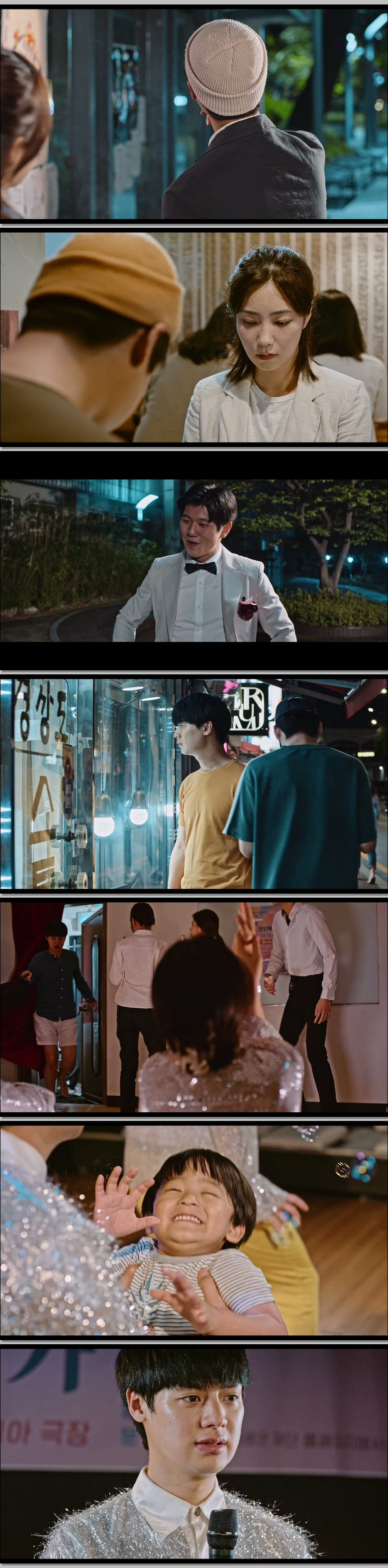 고고 관헌 (1080p)