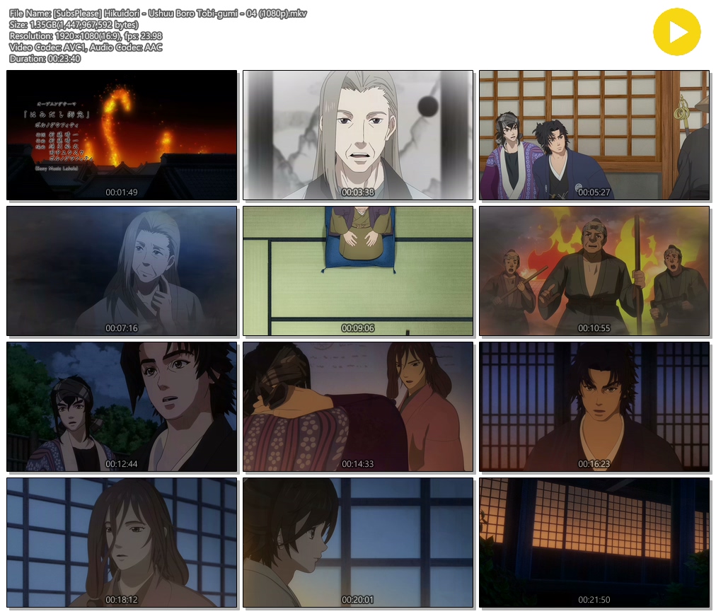 [SubsPlease] 화식조 우슈보로토비구미 - 04 (1920x1080)