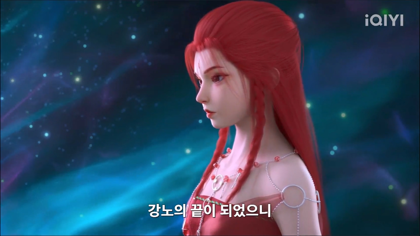 역천사신 15화 1080p 한글자막