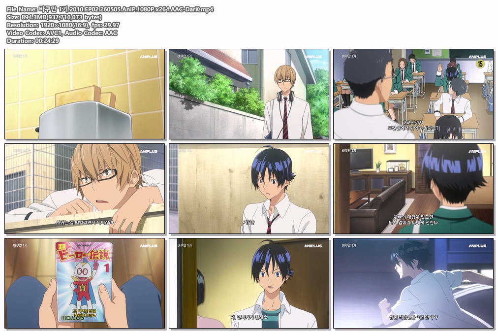 바쿠만 1기.2010.EP02.260505.AniP.1080P.x264.AAC-DarK