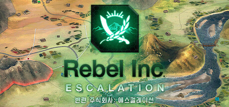 [한글] 반란 주식회사 에스컬레이션 v1.6.1.0