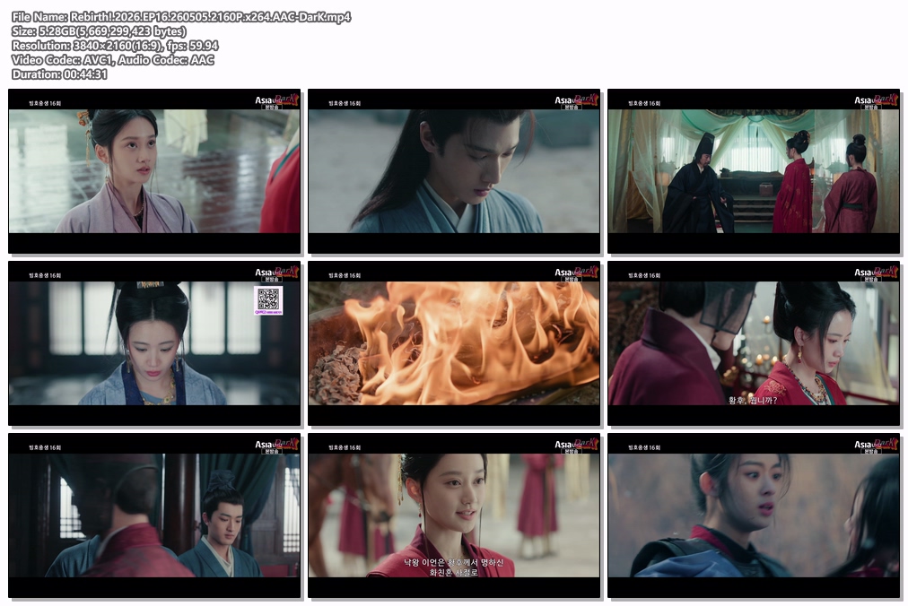 Rebirth!.2026.EP16.260505.2160P.x264.AAC-DarK