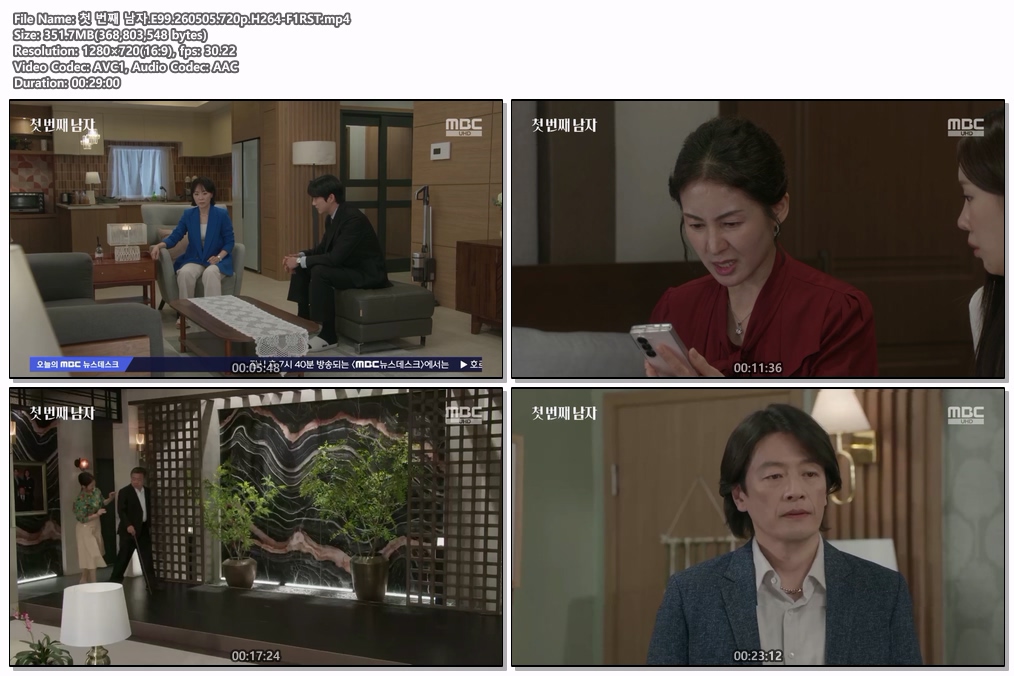 첫 번째 남자.E99.260505.720p.H264-F1RST